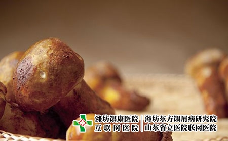 3 (108)蘑菇 饮食