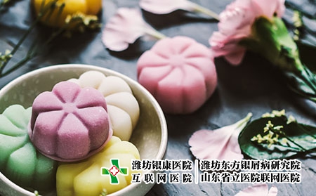 2 (357)糖 甜品