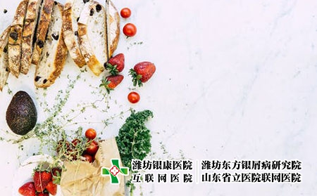 2 (912)饮食