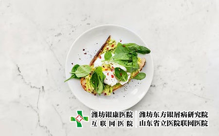 2 (911)饮食