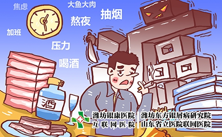 摄图网_400822446_不良生活习惯致癌漫画（企业商用）