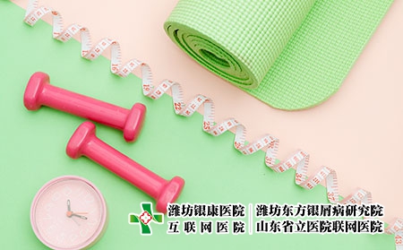 摄图网_500308529_运动器材（企业商用）