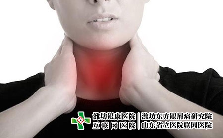 2 (225)扁桃体喉咙脖子