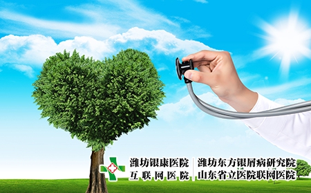 摄图网_500517132_心理健康教育（企业商用）