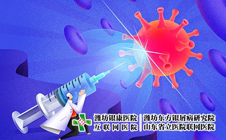 银屑病针剂一年打4次针