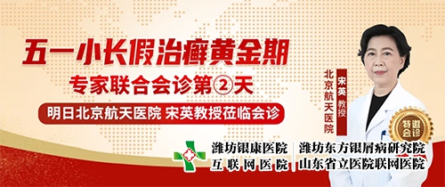 企业微信截图_20250503154927