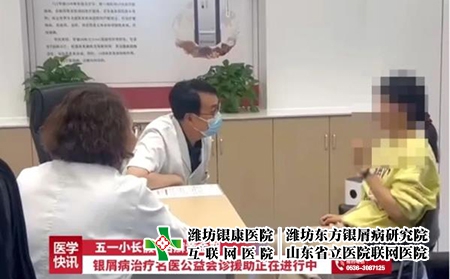 企业微信截图_20250503155218