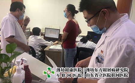 山东潍坊银屑病研究院治疗怎么样-潍坊银屑病哪里治疗好