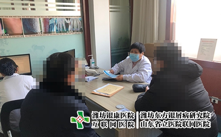 山东潍坊银屑病研究院简介电话-潍坊银屑病医院主任 山东潍坊银屑病研究院简介电话-潍坊银屑病医院主任