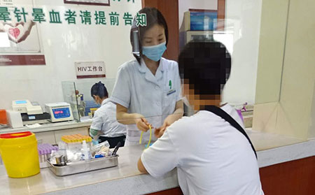 潍坊银屑病专科主任 - 潍坊东方银屑病研究院 (潍坊银康医院) 潍坊银屑病专科主任 - 潍坊东方银屑病研究院 (潍坊银康医院)