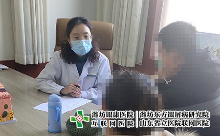 全国银屑病医院排名山东 - 潍坊东方银屑病研究院 (潍坊银康医院) 全国银屑病医院排名山东 - 潍坊东方银屑病研究院 (潍坊银康医院)