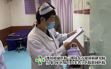 潍坊银康医院实力排名 - 潍坊东方银屑病研究院 (潍坊银康医院) 潍坊银康医院实力排名 - 潍坊东方银屑病研究院 (潍坊银康医院)