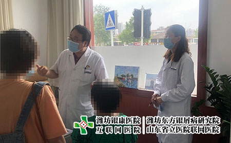 潍坊银康德国进口光疗设备 - 潍坊东方银屑病研究院 (潍坊银康医院) 潍坊银康德国进口光疗设备 - 潍坊东方银屑病研究院 (潍坊银康医院)