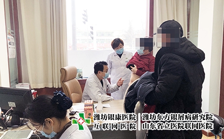 牛皮癣绿色安全治疗 - 潍坊东方银屑病研究院 (潍坊银康医院)
