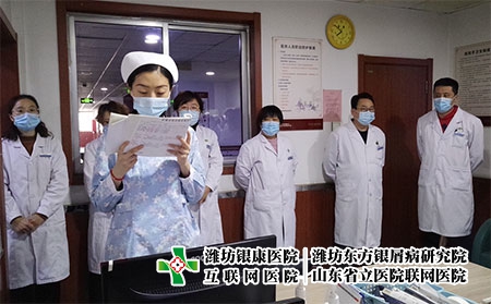 山东银屑病患者真实评价 - 潍坊东方银屑病研究院 (潍坊银康医院) 山东银屑病患者真实评价 - 潍坊东方银屑病研究院 (潍坊银康医院)