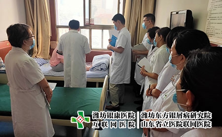 潍坊牛皮癣医院口碑排行 - 潍坊东方银屑病研究院 (潍坊银康医院) 潍坊牛皮癣医院口碑排行 - 潍坊东方银屑病研究院 (潍坊银康医院)