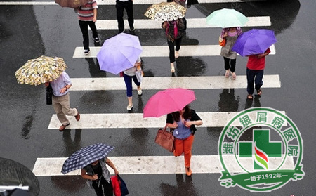 银屑病患者雨天出行注意事项