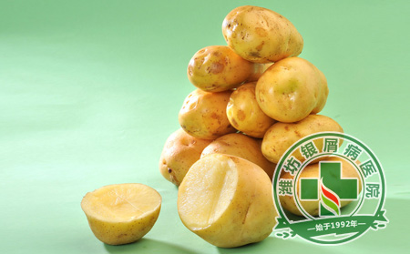 饮食健康