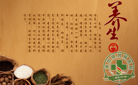 潍坊银屑病医院