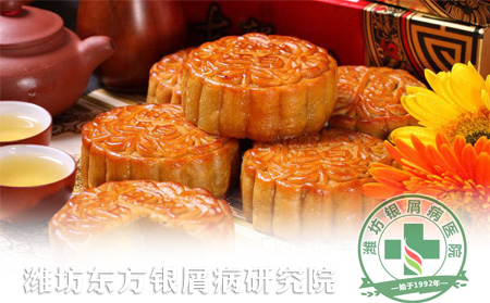 中秋银屑病患者如何饮食保健康