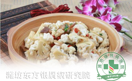 季节性银屑病饮食之秋季篇