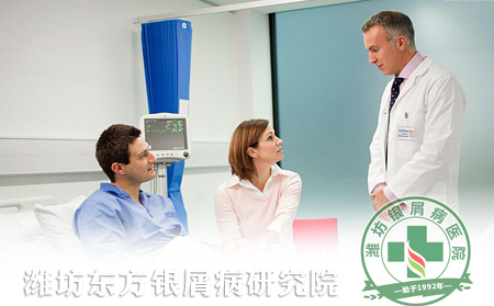 银屑病治疗期间的护理该如何进行