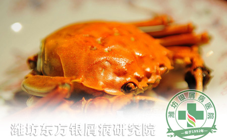 饮食禁忌