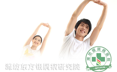银屑病护理
