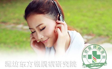 护理