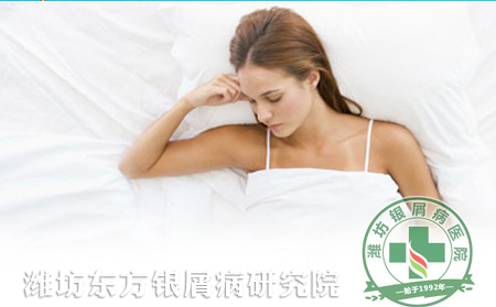 秋季银屑病护理须知
