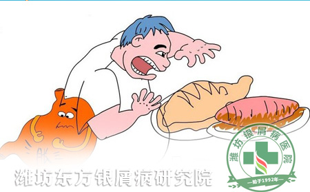 秋季银屑病患者应该养成哪些饮食习惯