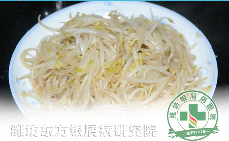 银屑病患者的养生晚餐如何进行