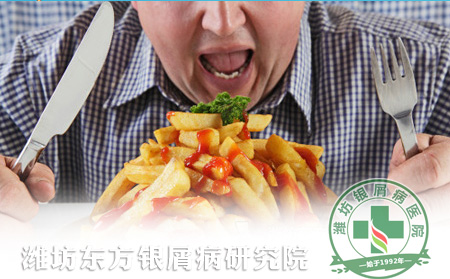 秋季银屑病患者饮食“四不要”
