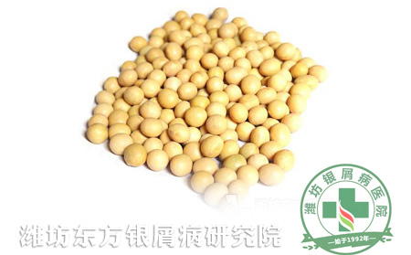 可以缓解银屑病症状的饮食有哪些