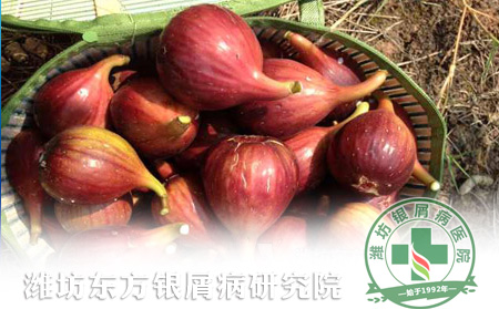 初秋季节银屑病患者适宜吃无花果