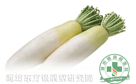 银屑病患者秋季可多食白色食物