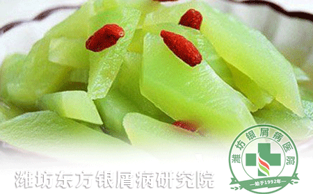 秋季银屑病患者的饮食