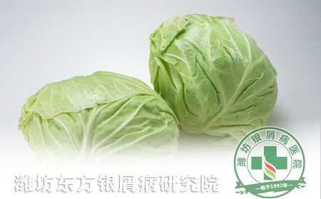 提高患者身体抵抗力的秋季素食有哪些