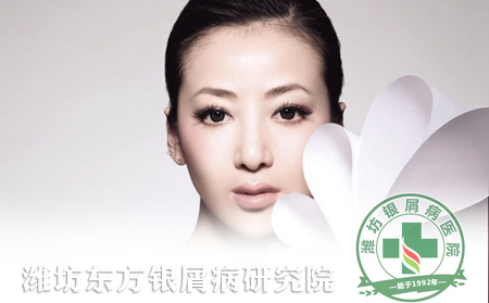如何调节女性银屑病患者的情绪