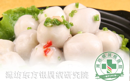 初秋银屑病患者适宜进补“素三宝”