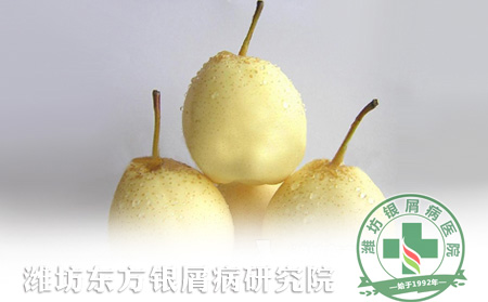 秋季能够润肺去燥的食物有哪些