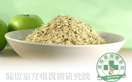 帮助银屑病患者夏季提神解乏的食物