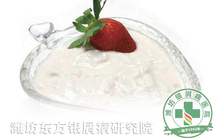 细数银屑病患者喝酸奶的功效和作用