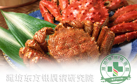 银屑病患者不得不知的秋季危险小饮食小常识