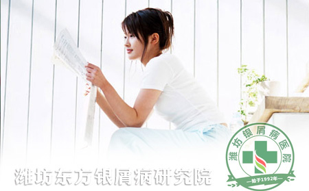 银屑病患者要如何度过“多事之秋”