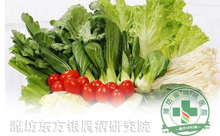 秋季银屑病患者的饮食要科学