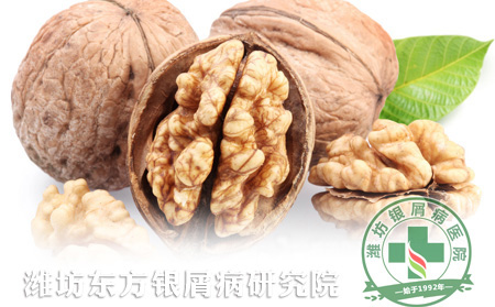 秋季进补 银屑病患者吃什么