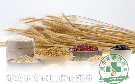 银屑病患者吃五谷杂粮有哪些保健作用