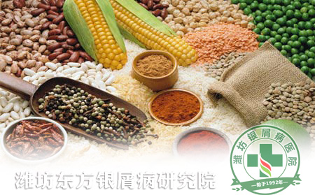 不同年龄段的银屑病患者吃粗粮有讲究
