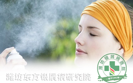 银屑病患者的日常护理工作该如何进行